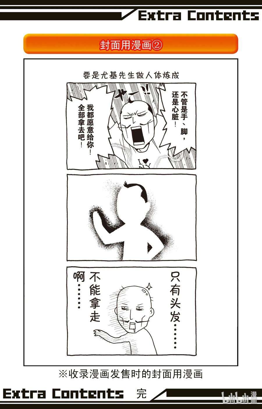 52.jpg
