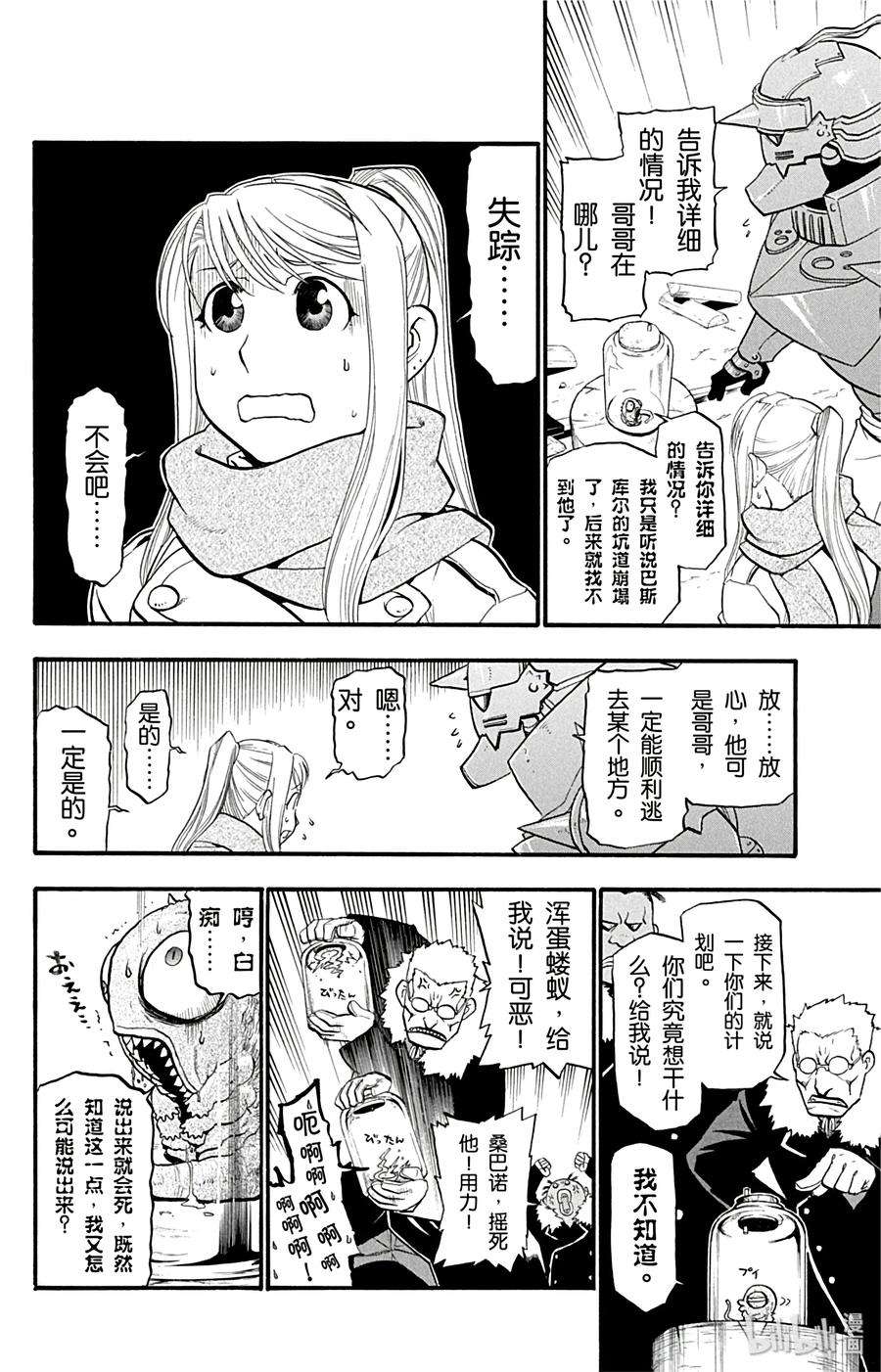 8.jpg
