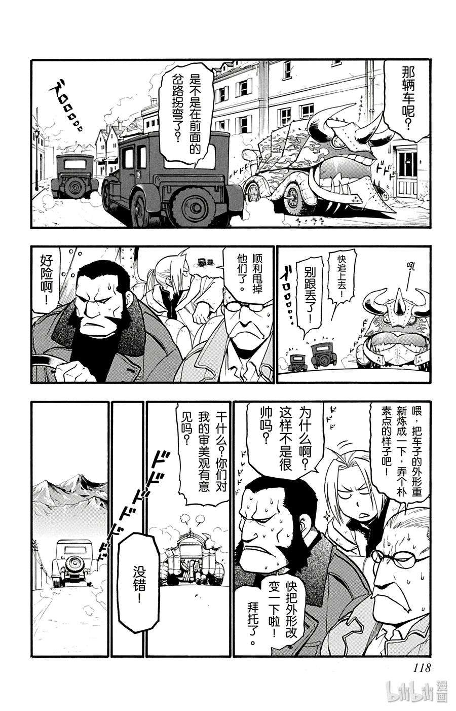 8.jpg