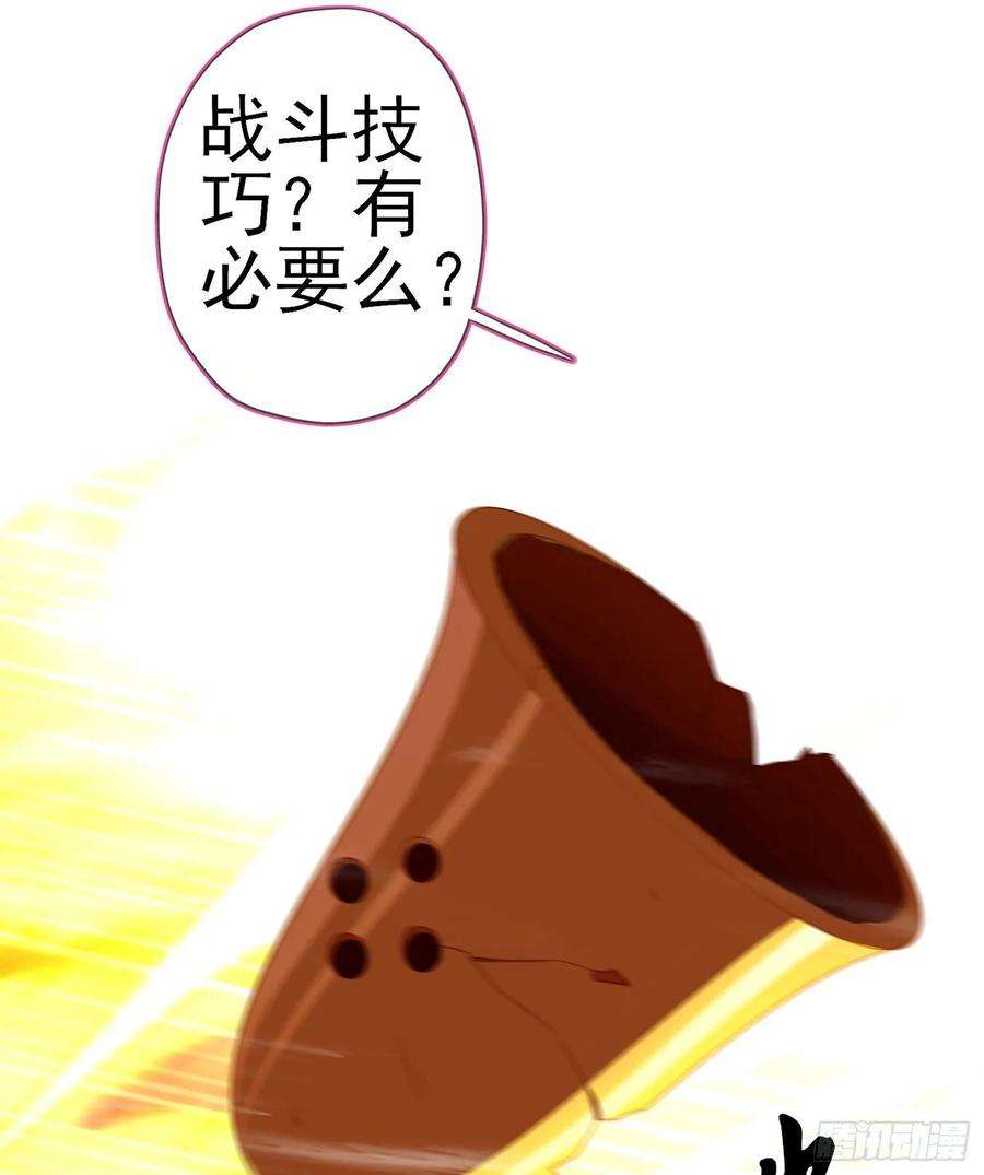 58.jpg