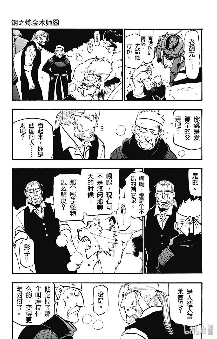 19.jpg