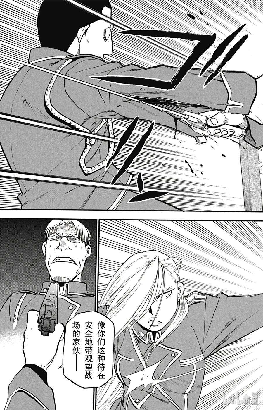 10.jpg