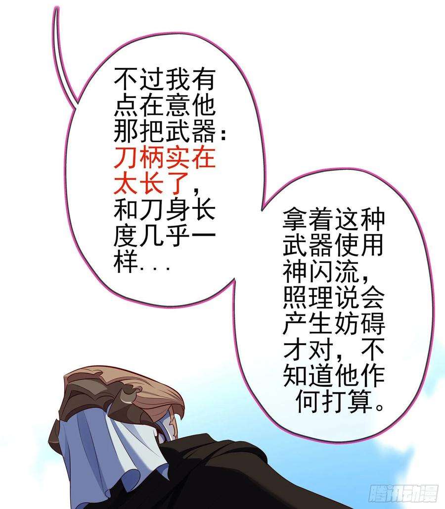 38.jpg