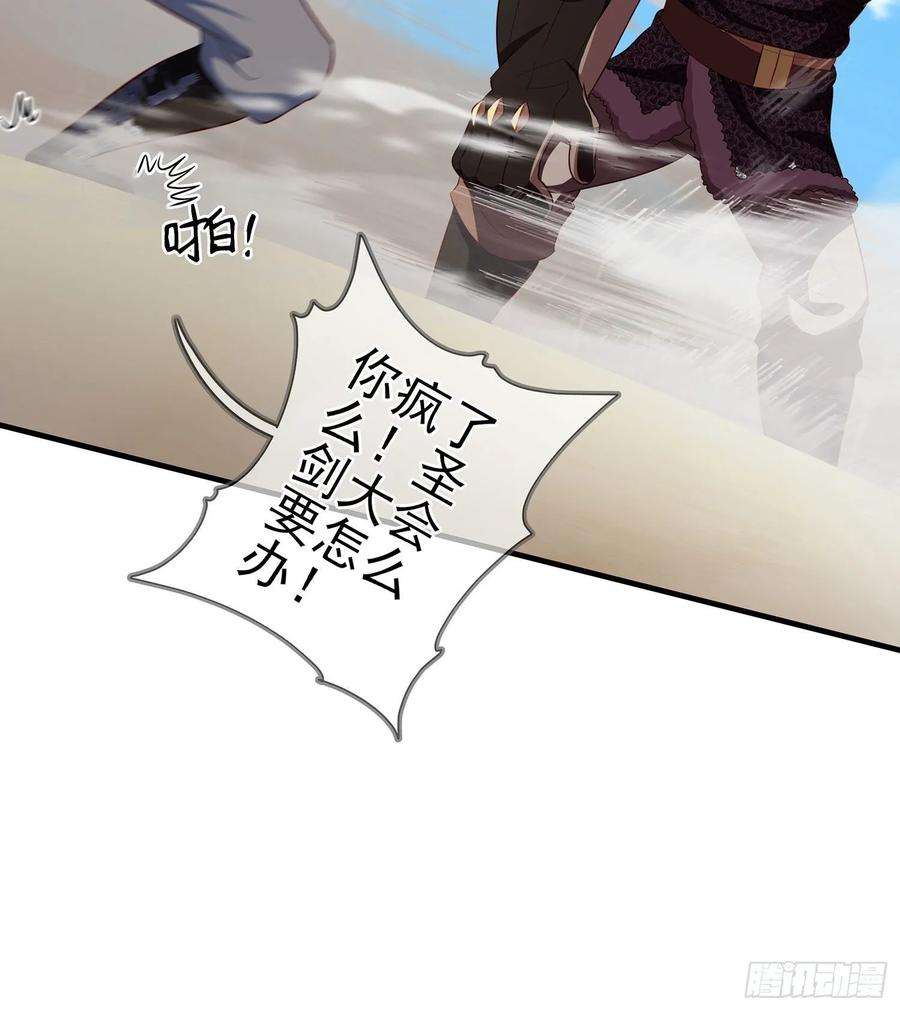 38.jpg