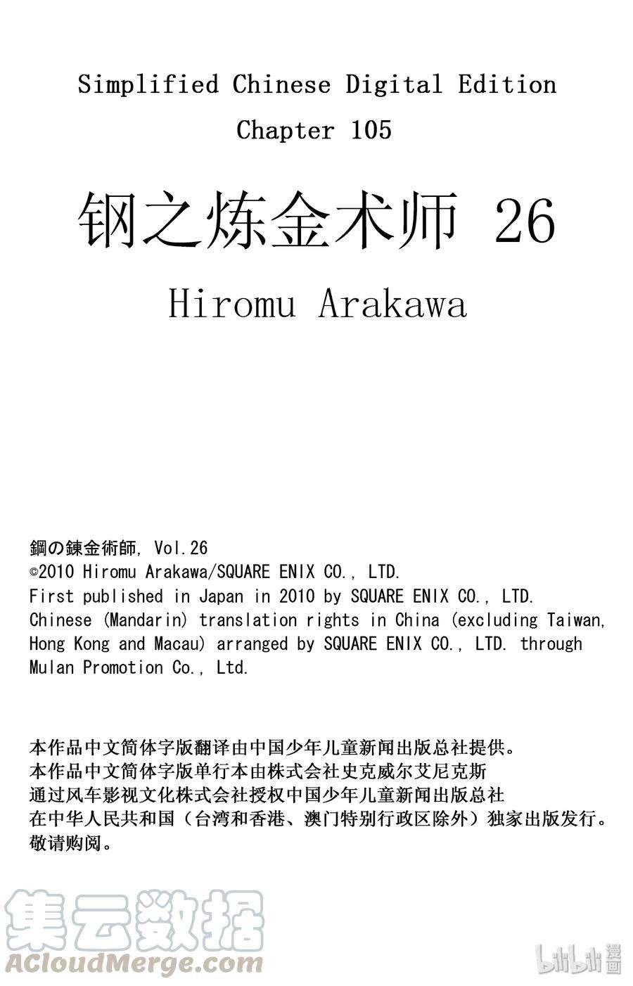 71.jpg
