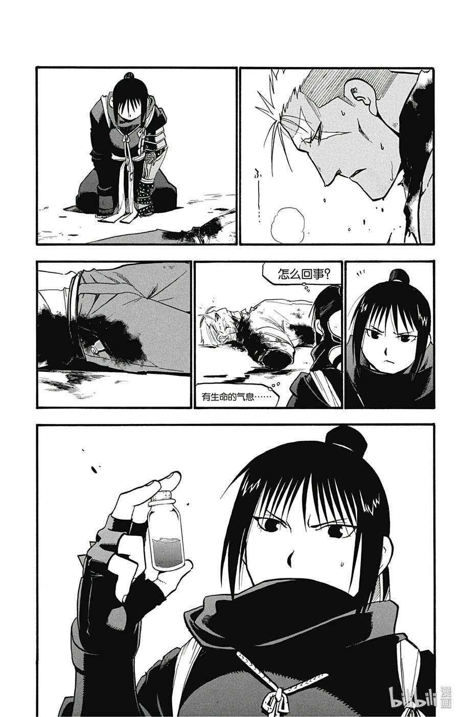 58.jpg