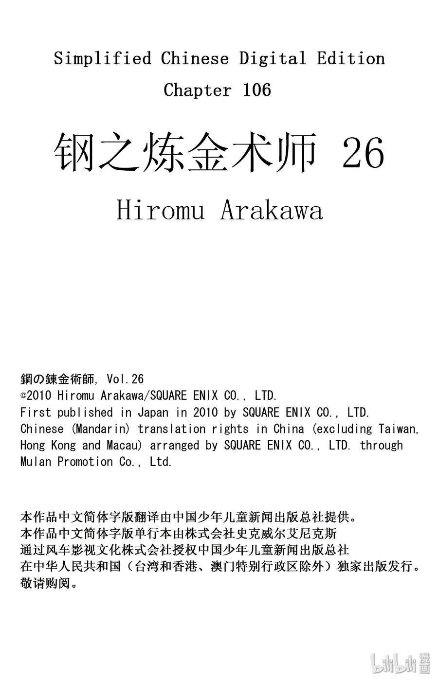 72.jpg
