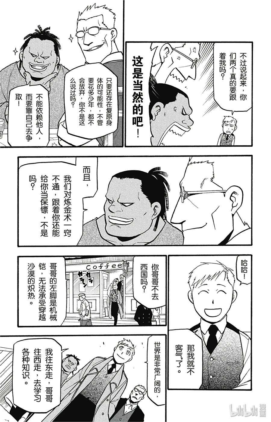 103.jpg