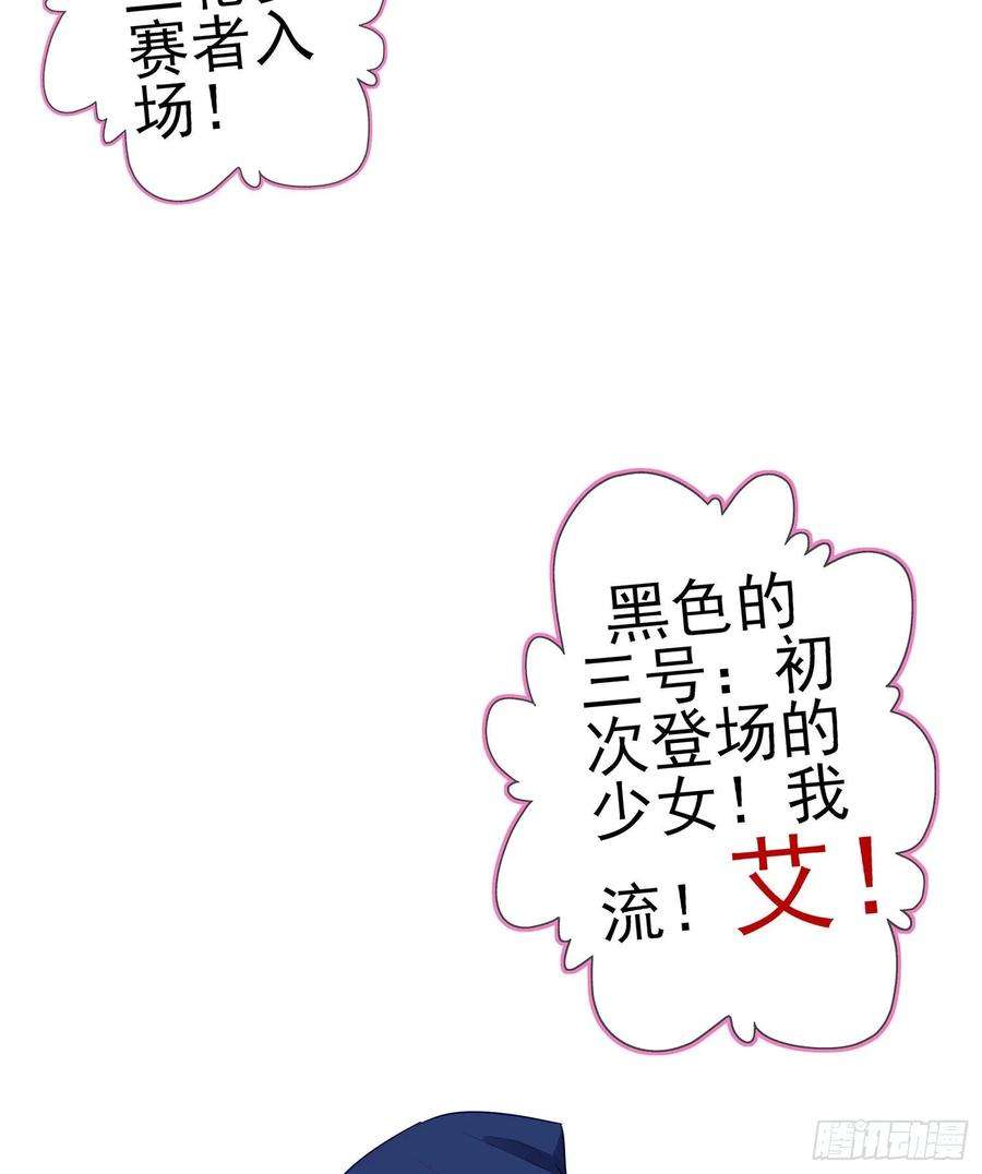 68.jpg