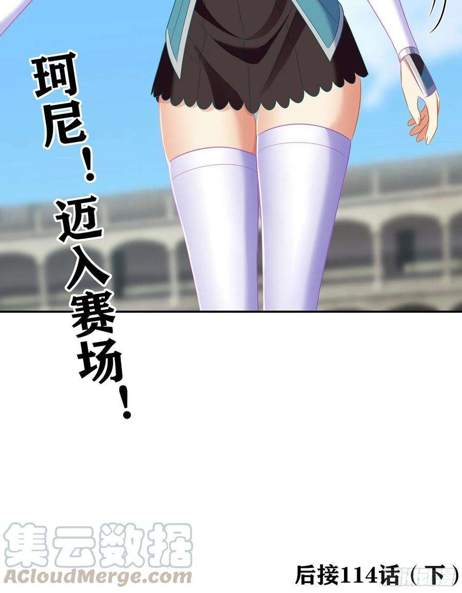 73.jpg
