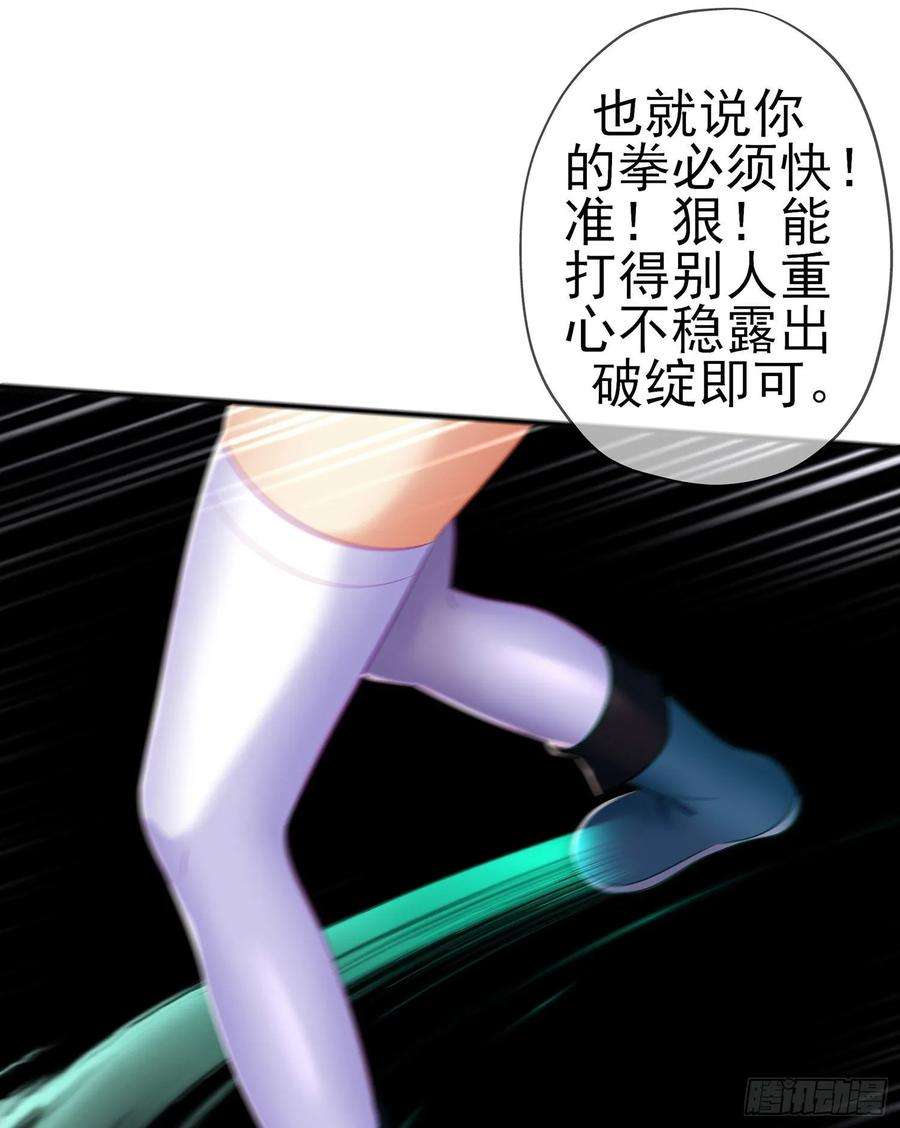 43.jpg