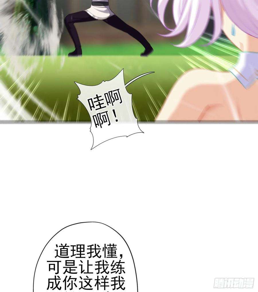 36.jpg