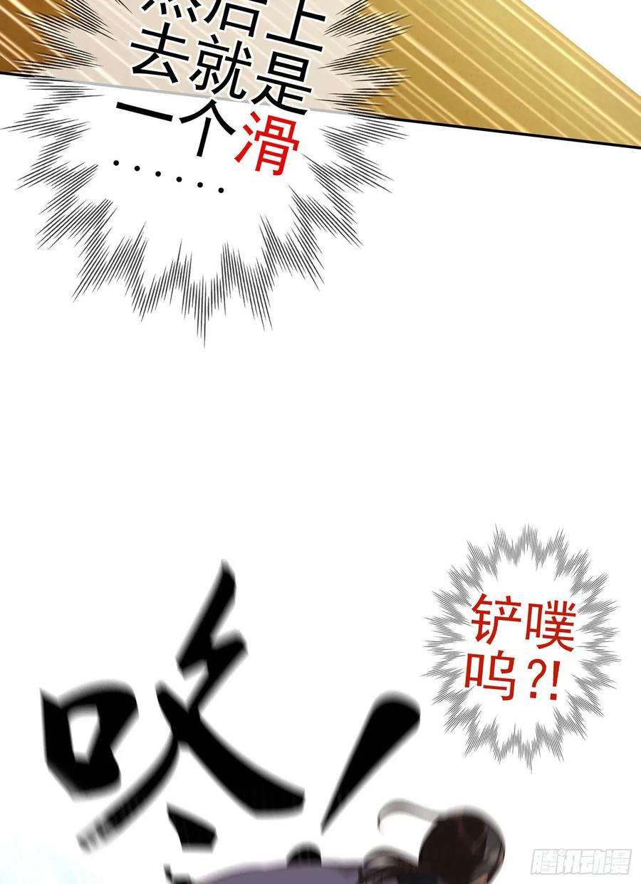 74.jpg