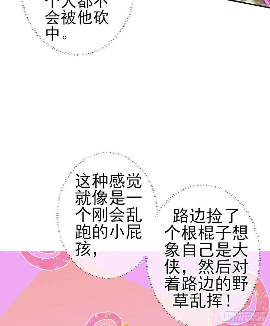 58.jpg