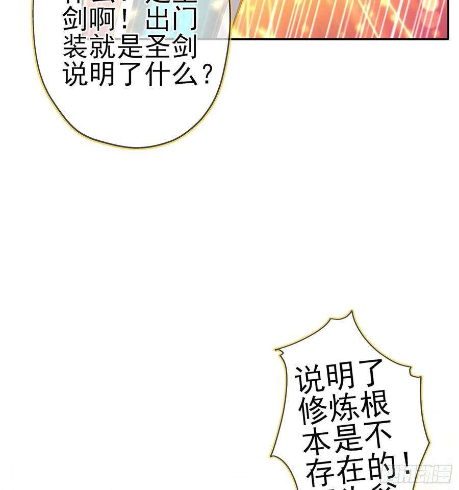 59.jpg