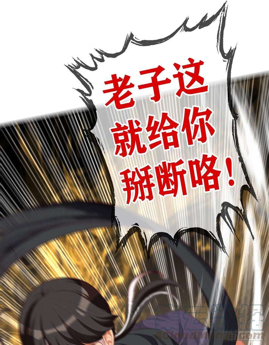 73.jpg