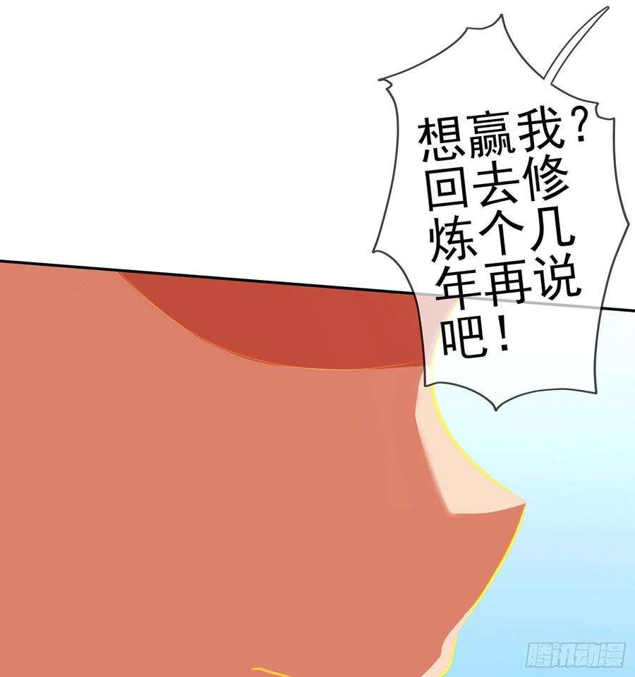 54.jpg