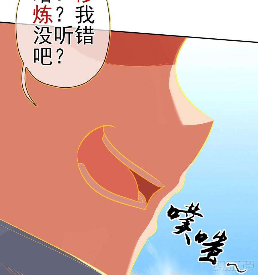 56.jpg