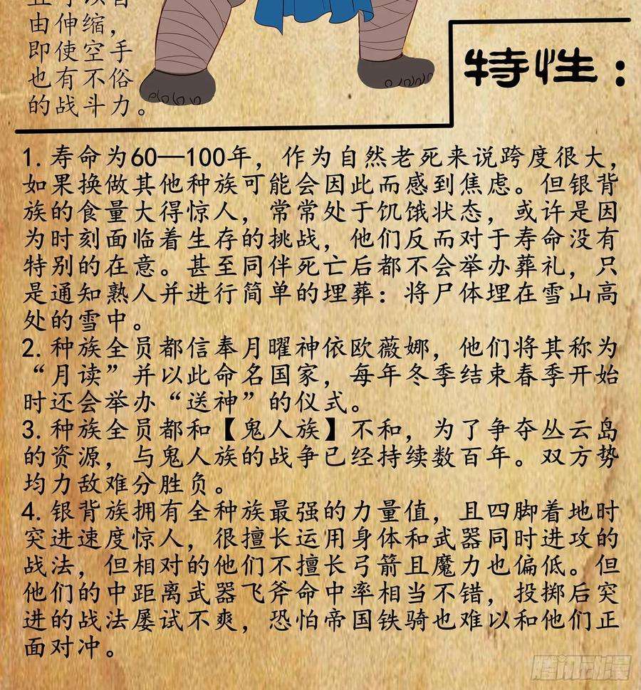 72.jpg