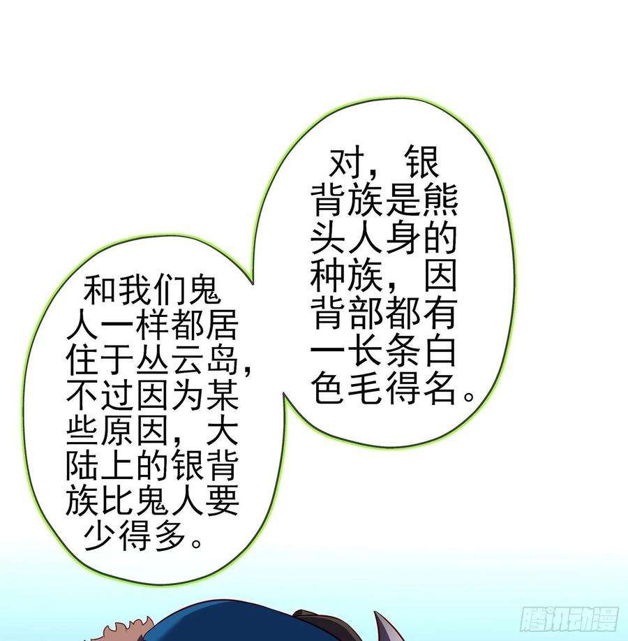59.jpg