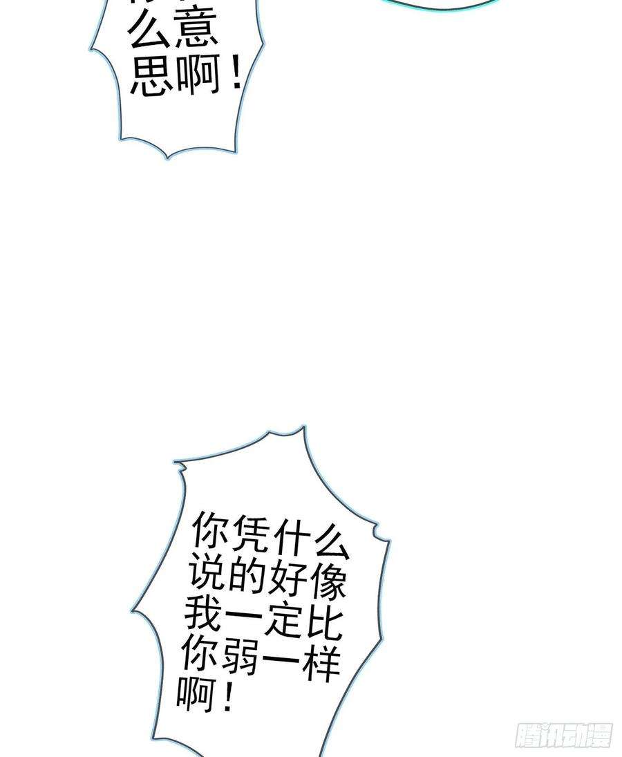 55.jpg