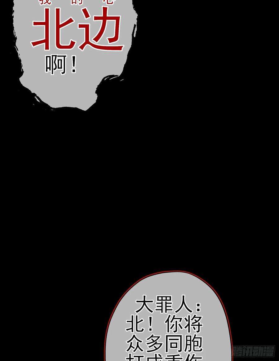 38.jpg