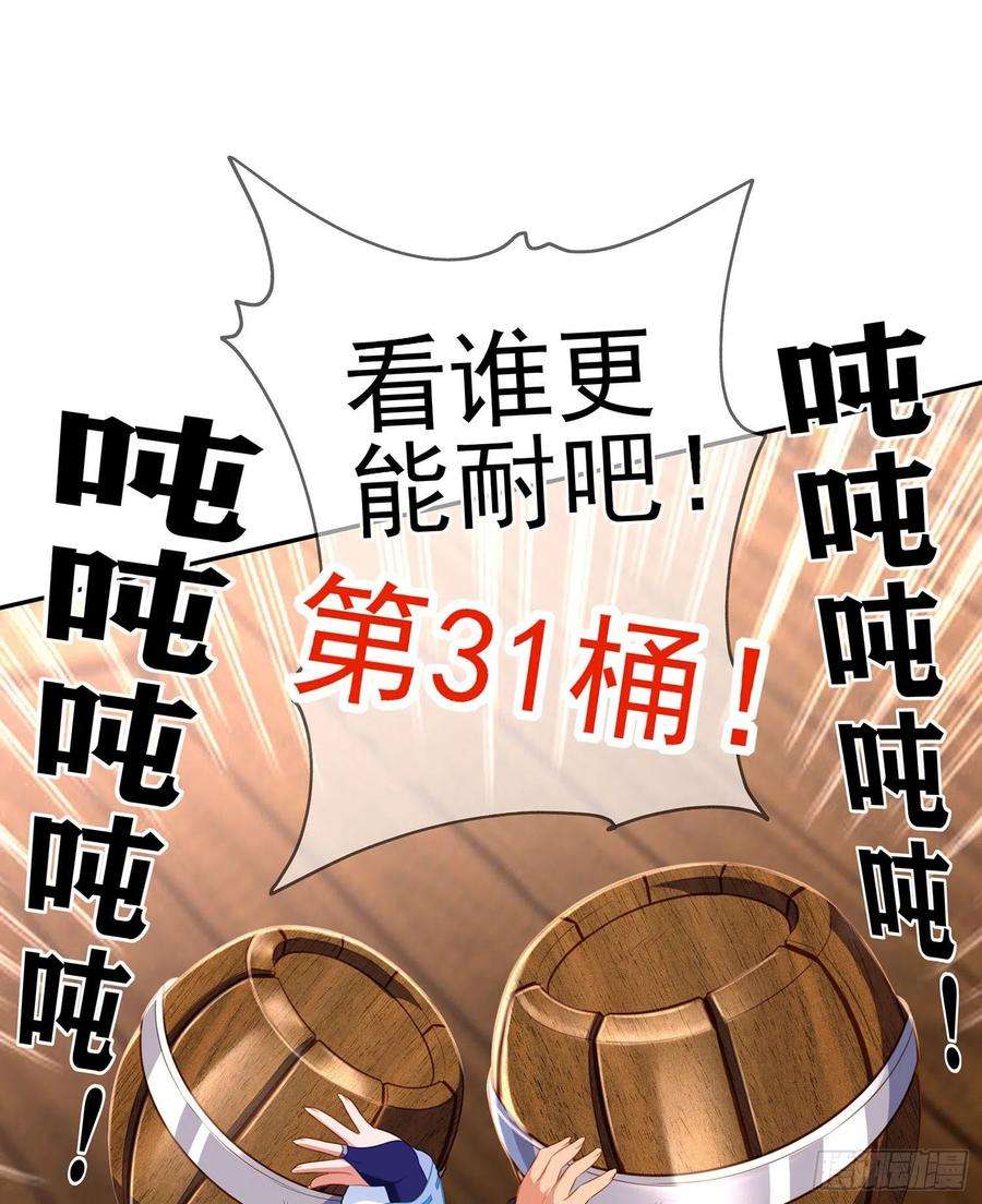 57.jpg