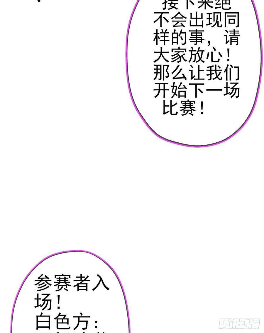 61.jpg