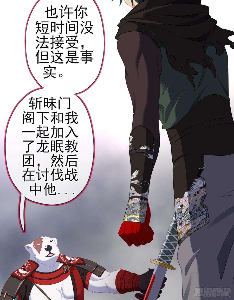 68.jpg