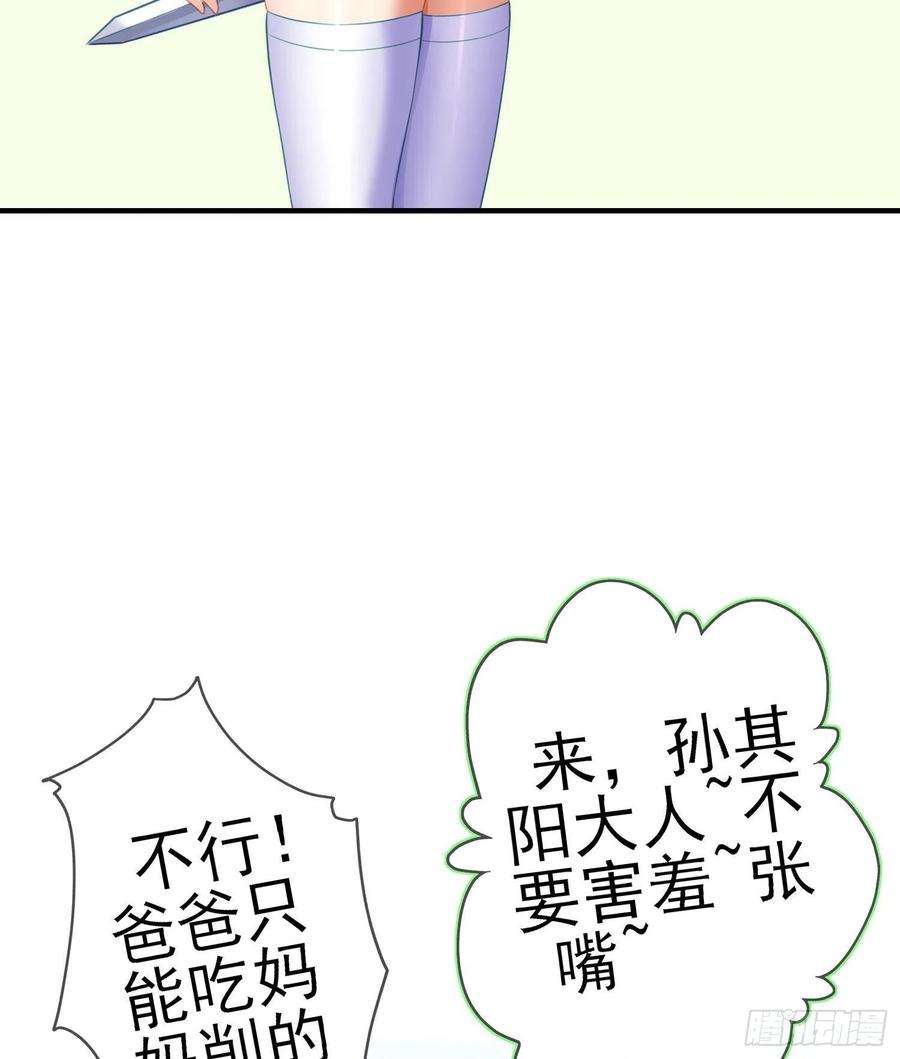 64.jpg
