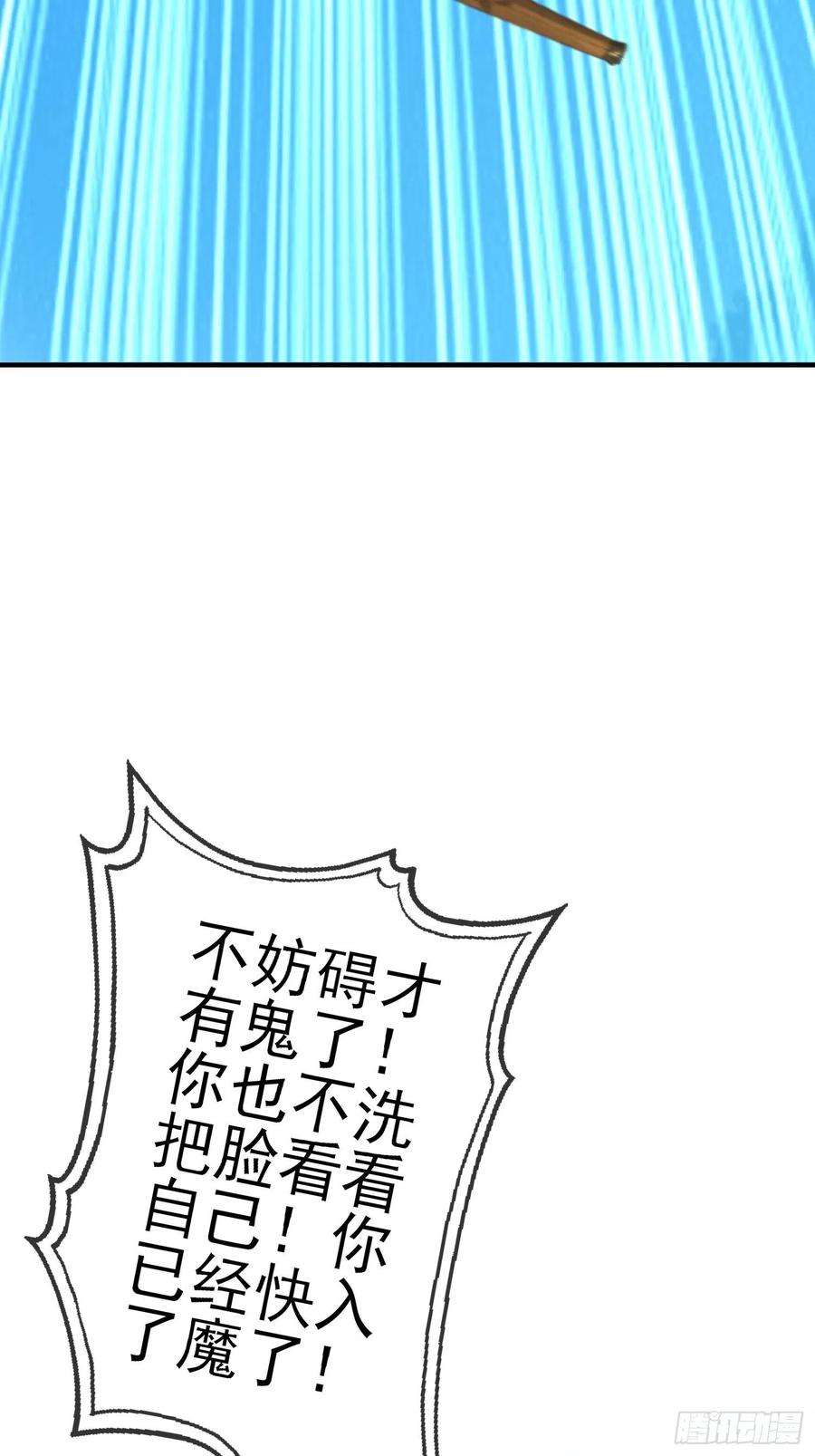 58.jpg