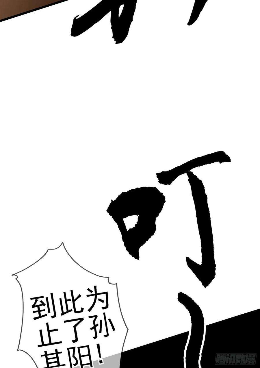 38.jpg