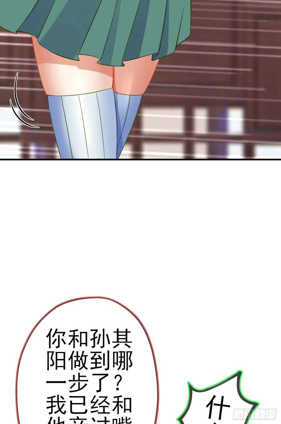 49.jpg
