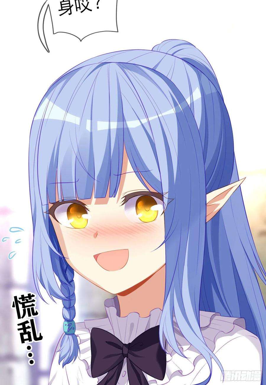 74.jpg