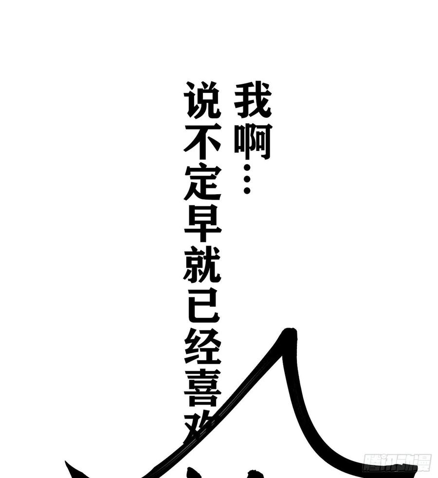 86.jpg