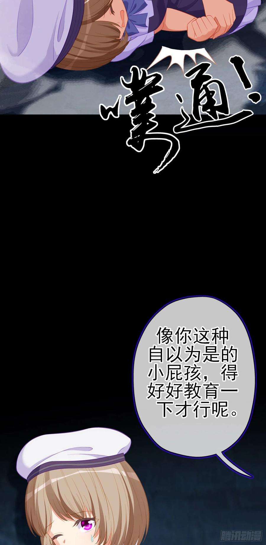 76.jpg
