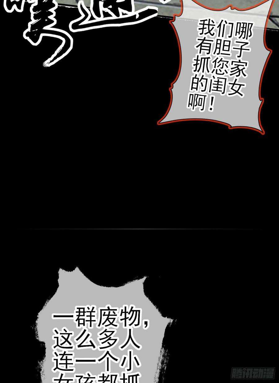 70.jpg