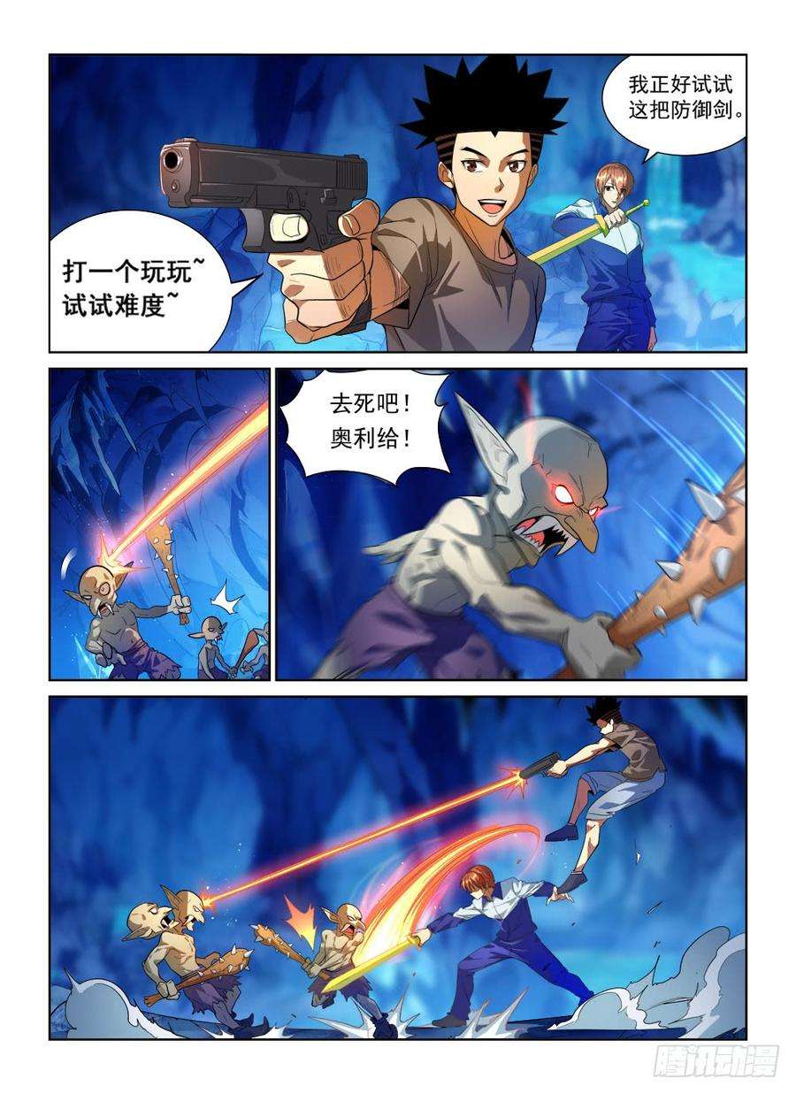 4.jpg