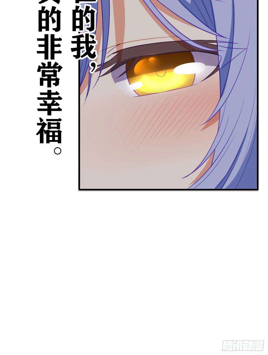 74.jpg