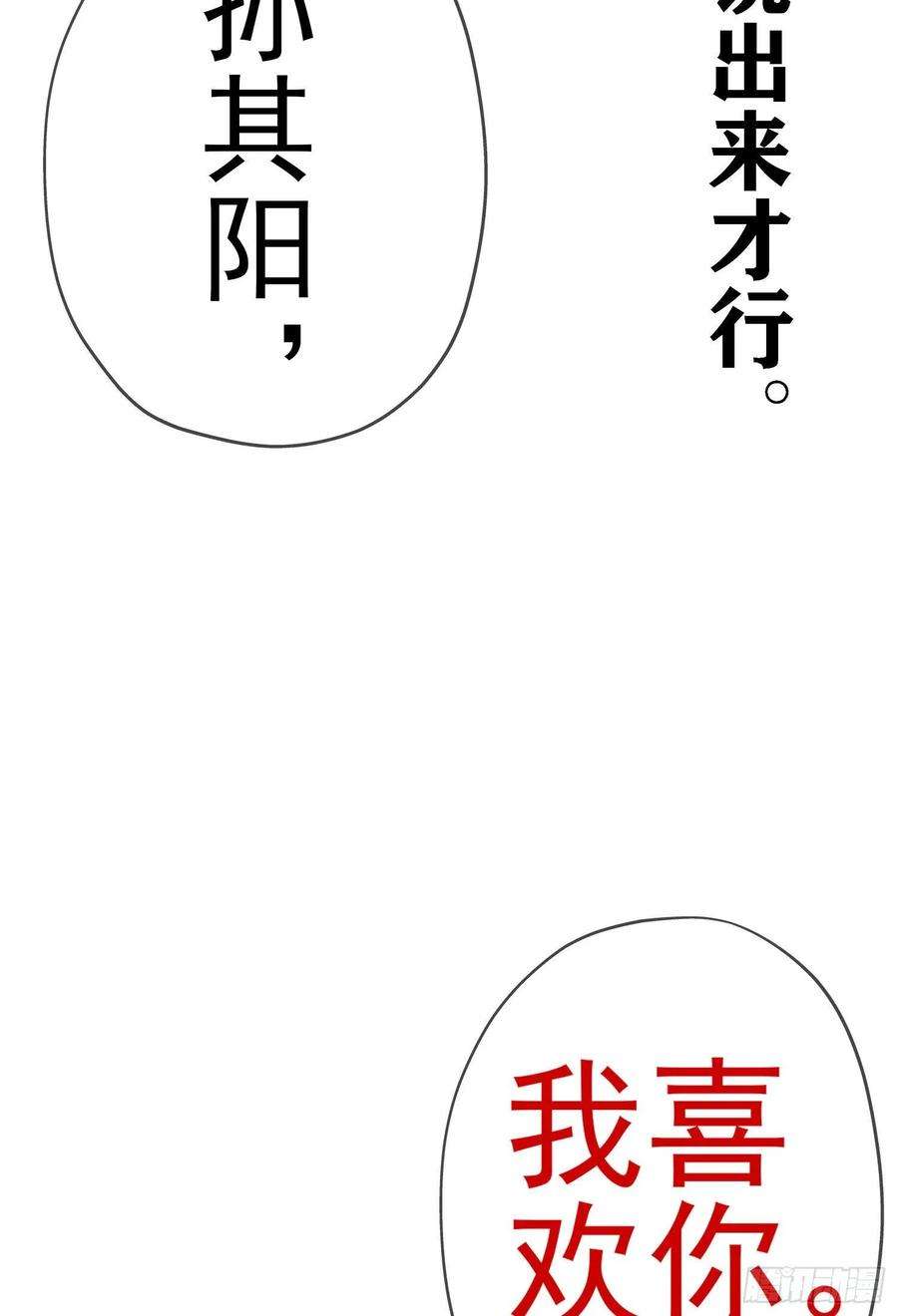 79.jpg