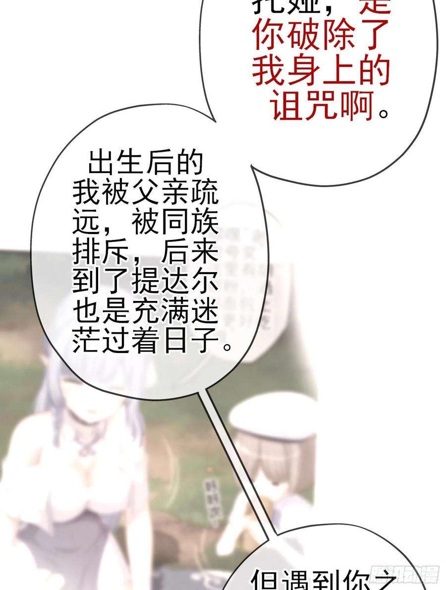 70.jpg