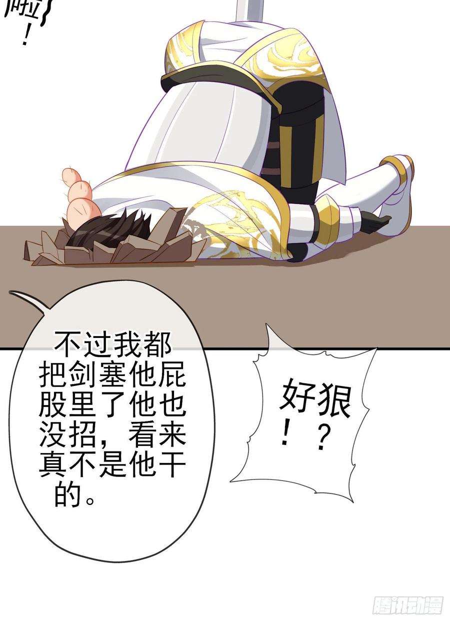 21.jpg