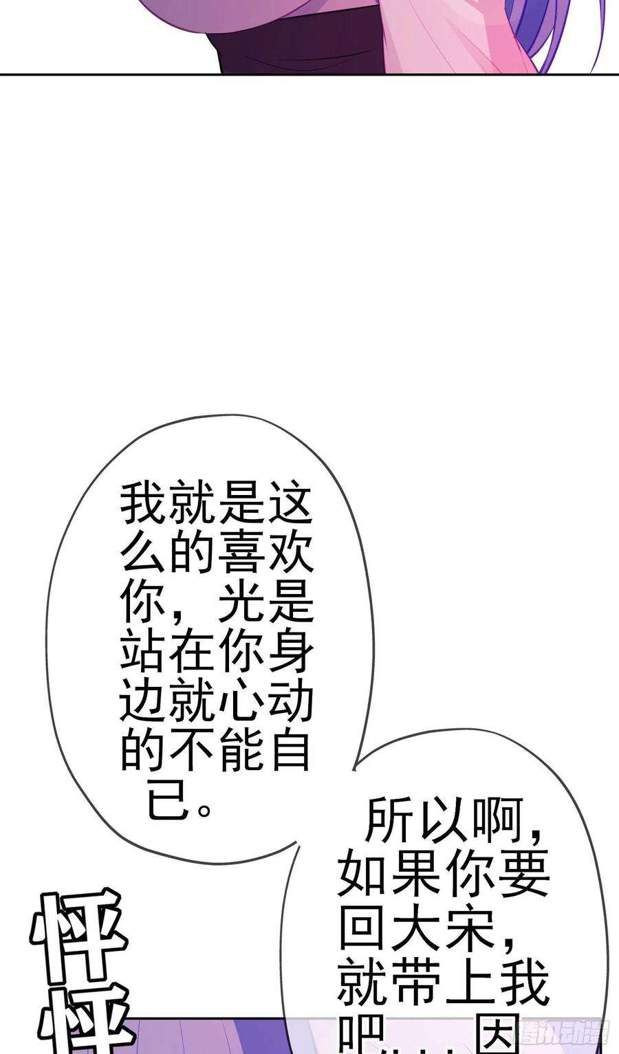 52.jpg