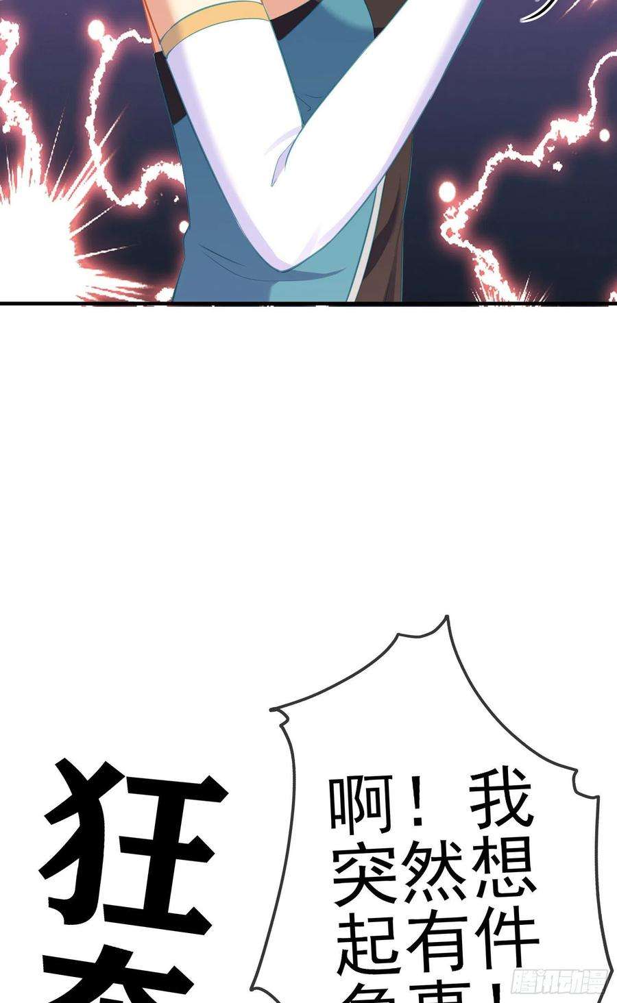 67.jpg