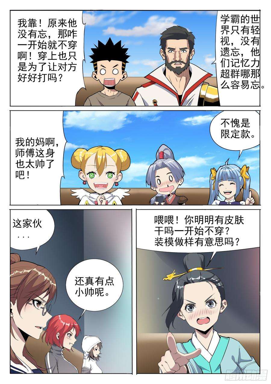 4.jpg