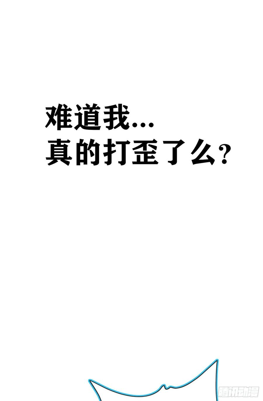 76.jpg