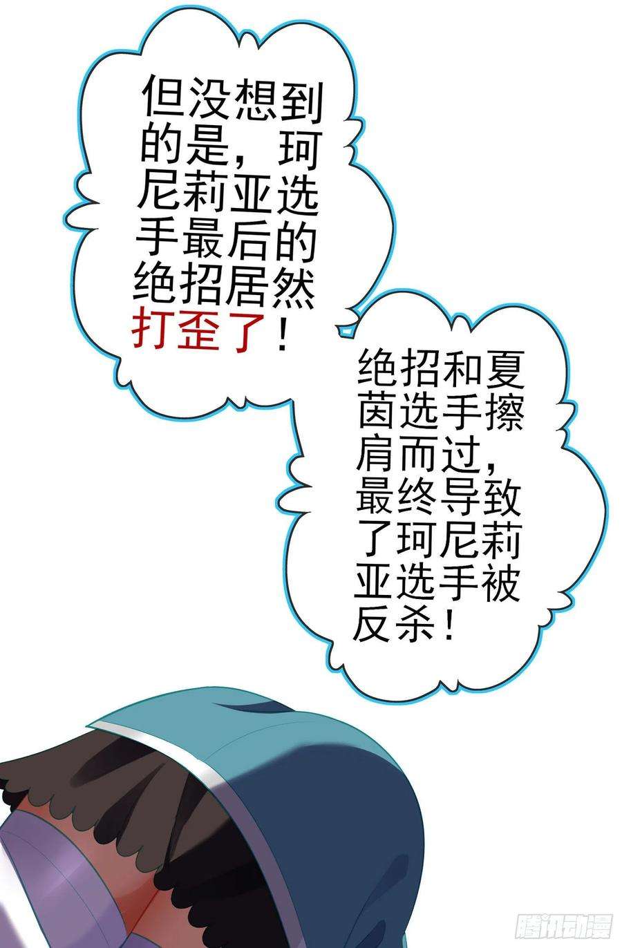 71.jpg