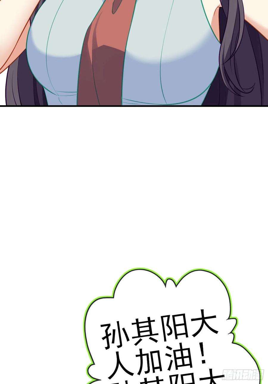 43.jpg