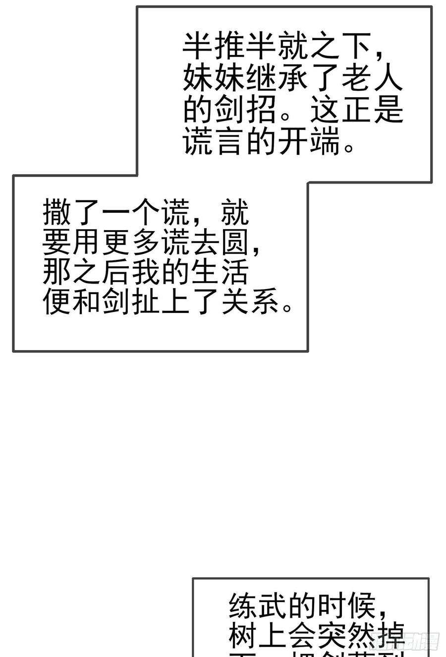 62.jpg