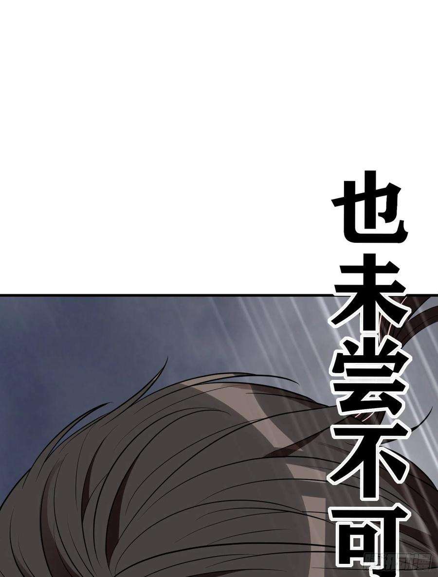 75.jpg